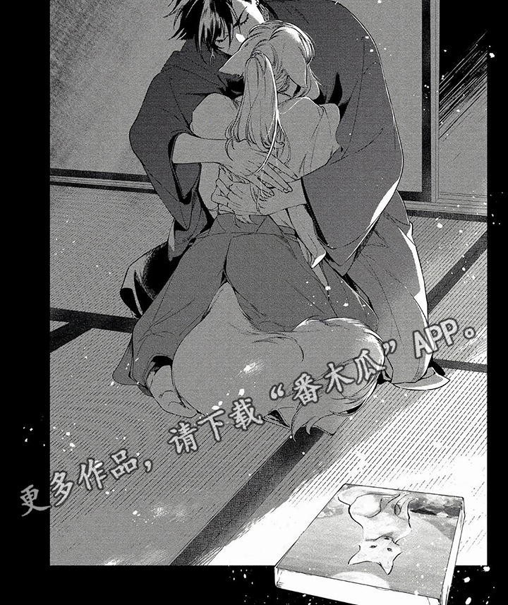 第15章：心愿5