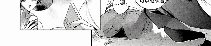 第39章：想要独占7