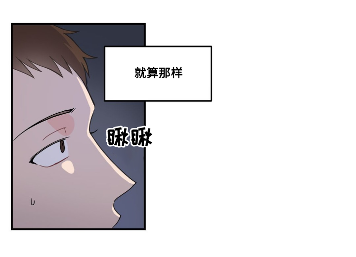 第9话13