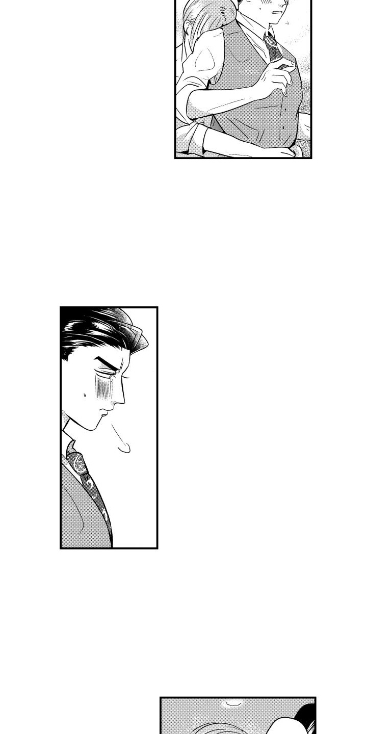 第8章：带回家9