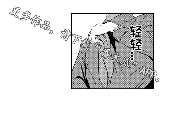 第13章：晚餐14