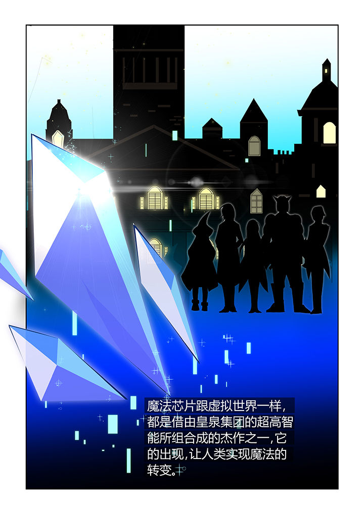 第1章：1