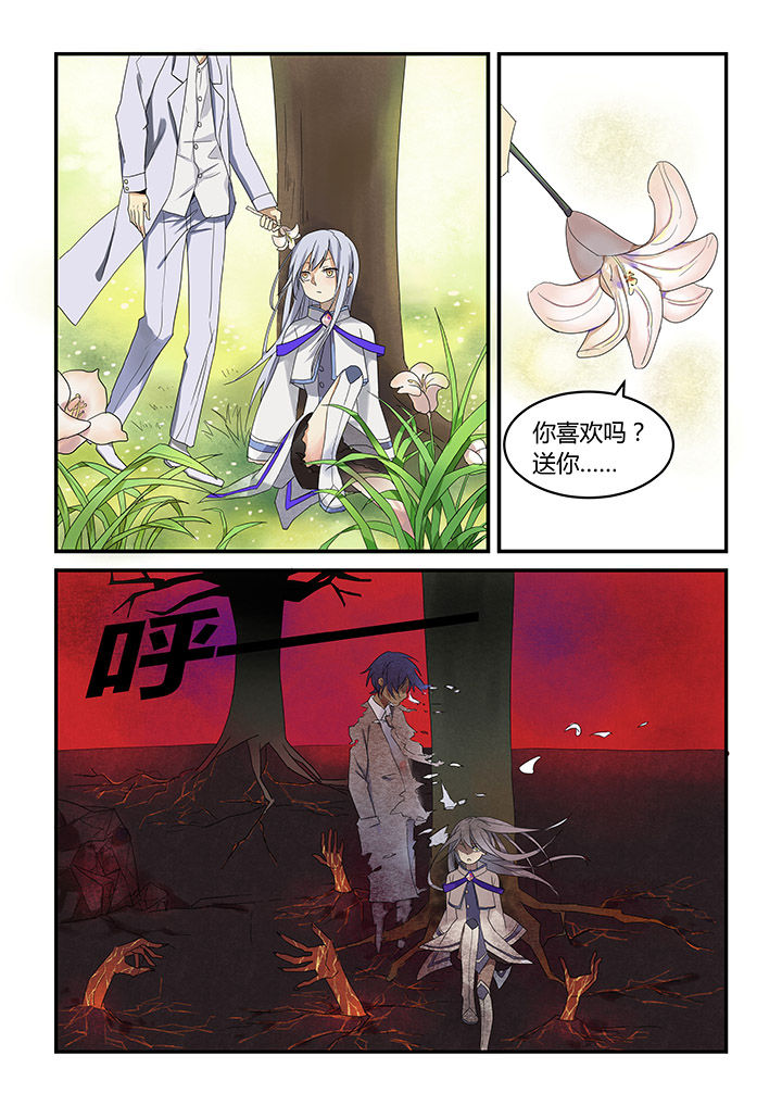 第2章：9