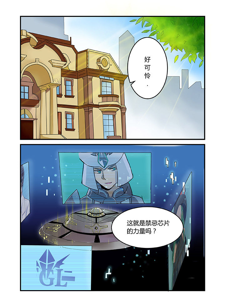 第3章：1