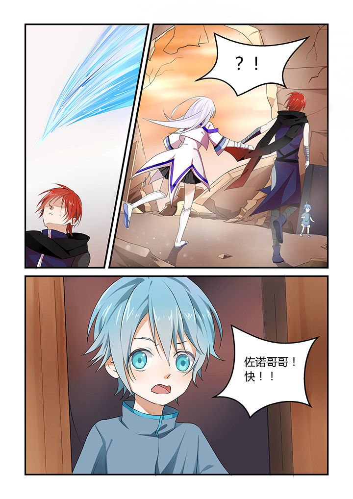 第4章：0