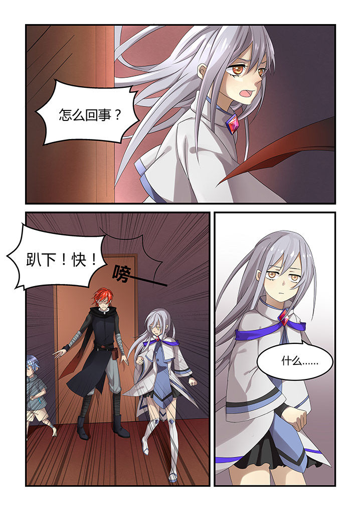 第4章：1