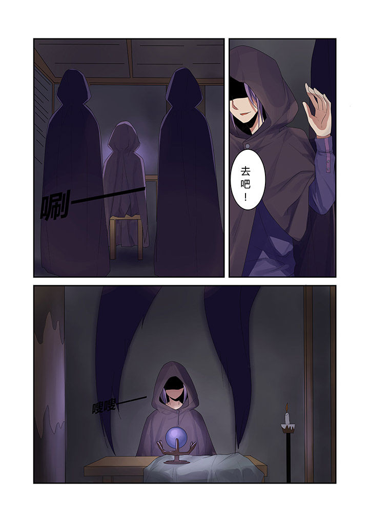第5章：1