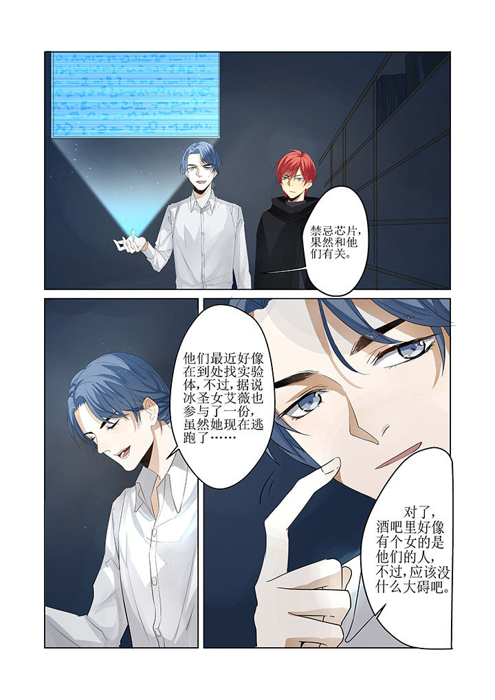 第5章：10