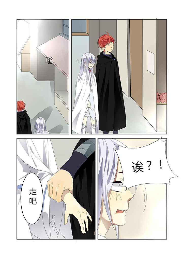 第5章：3