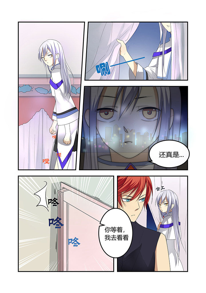第7章：9