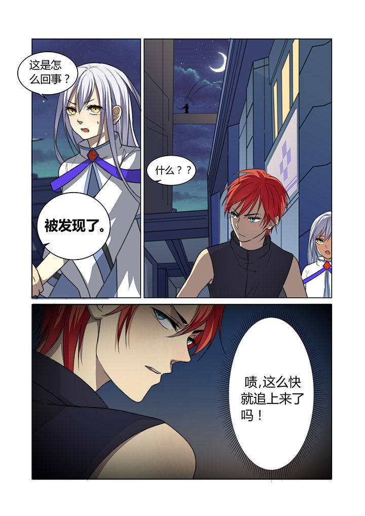 第8章：0