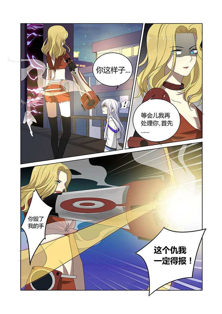 第8章：5