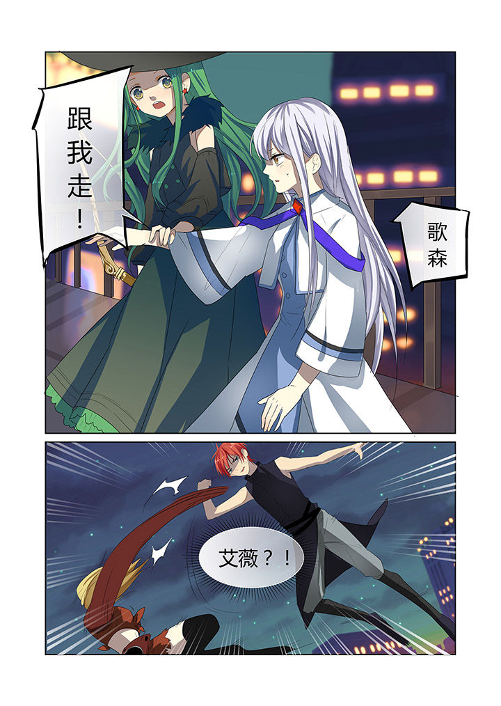 第9章：1