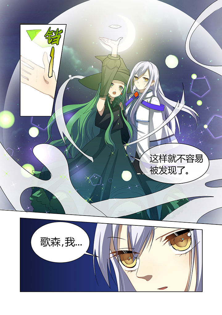 第9章：3