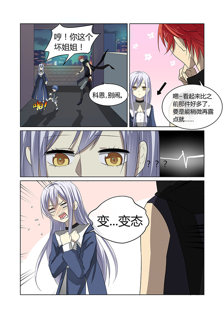 第10章：0
