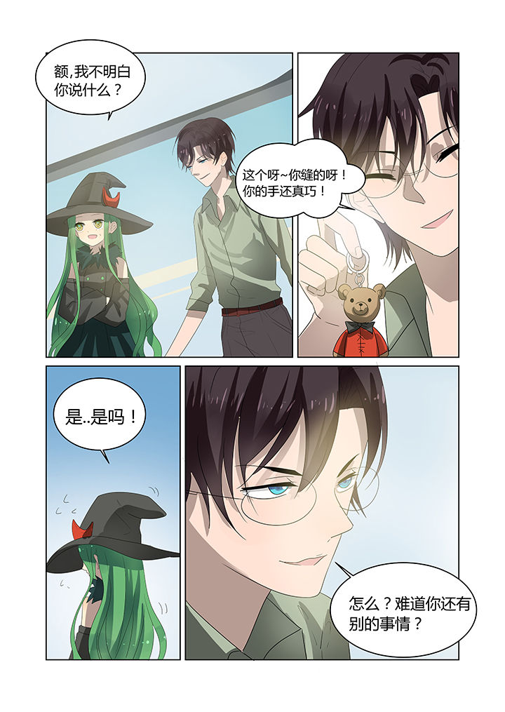 第11章：10