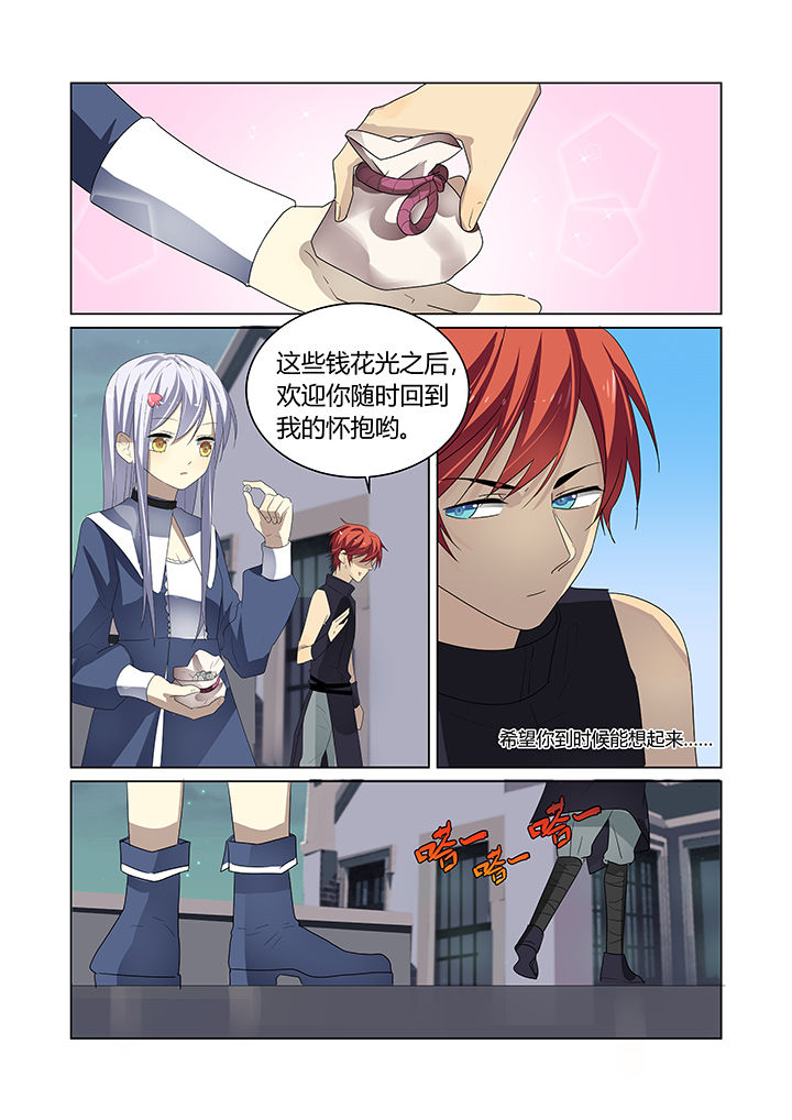 第11章：5
