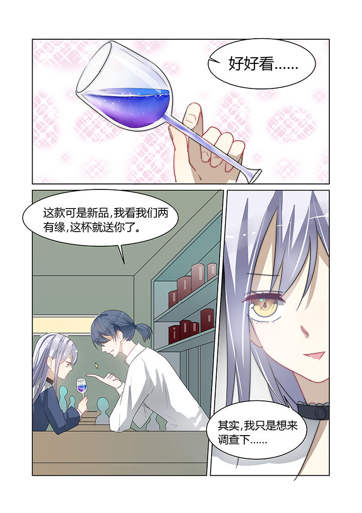 第12章：10