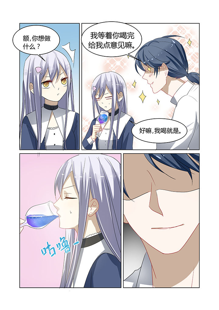 第12章：11