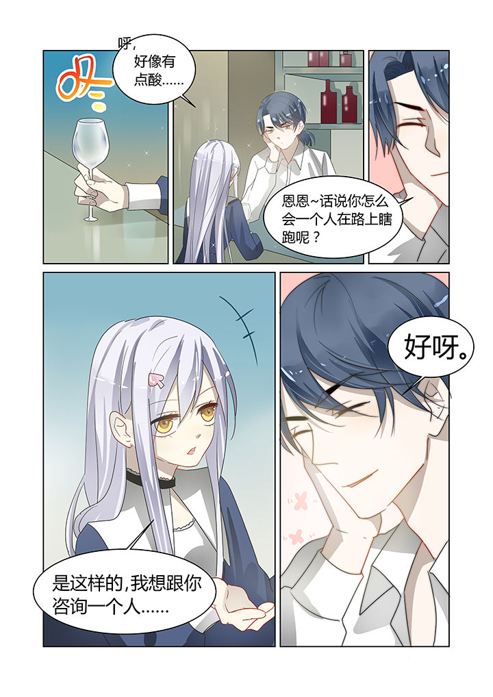 第13章：0