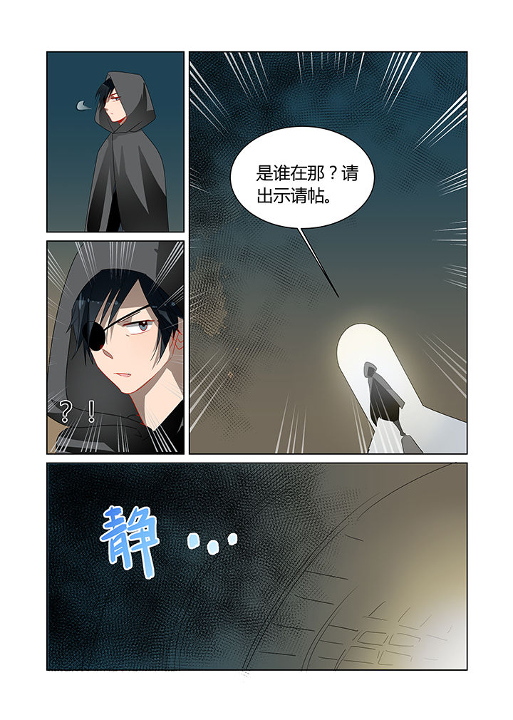 第13章：10