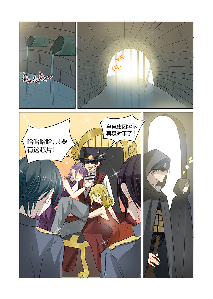 第13章：9