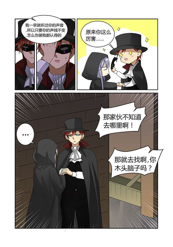 第14章：10