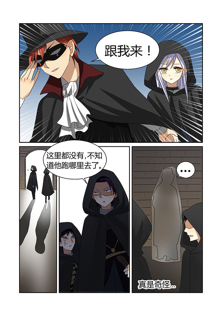 第14章：11
