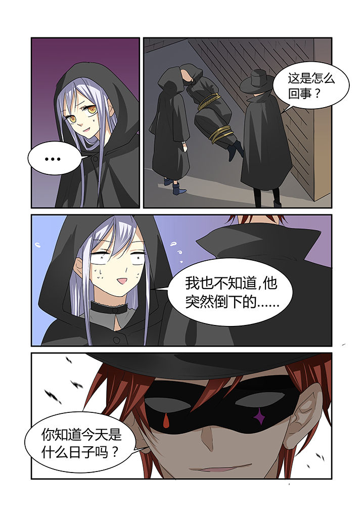 第14章：6