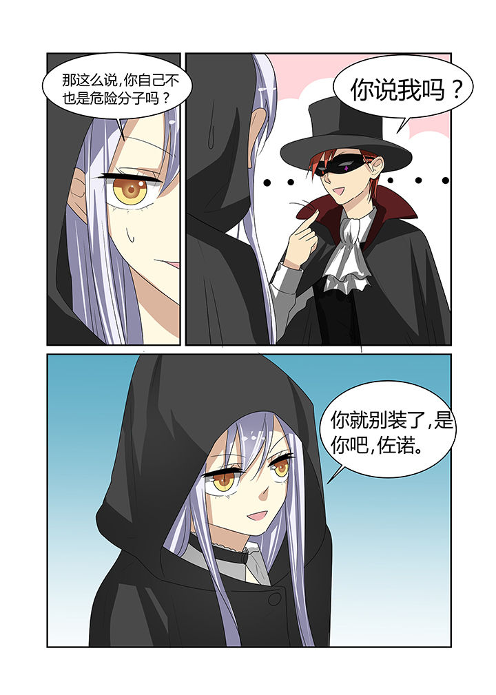 第14章：9