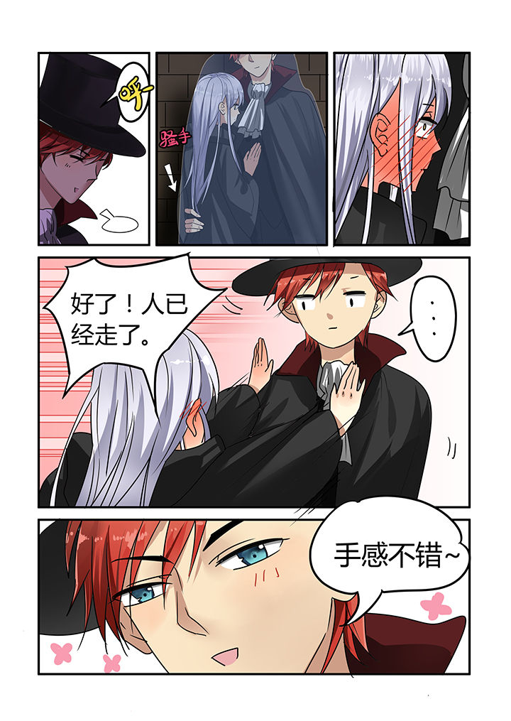 第15章：1