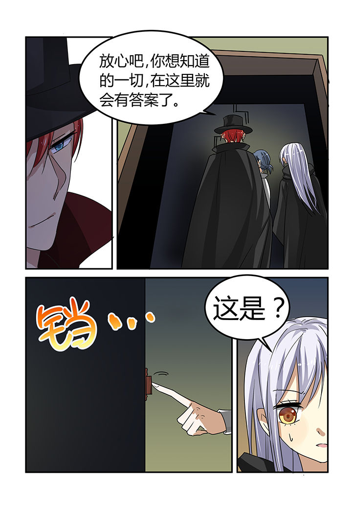第15章：10