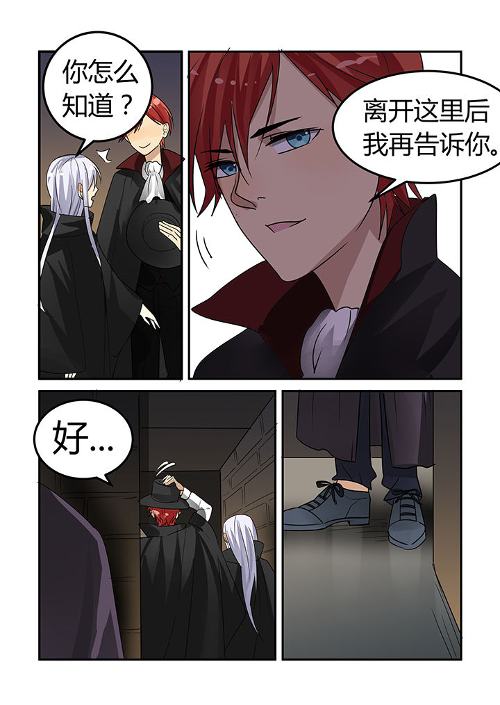 第15章：4