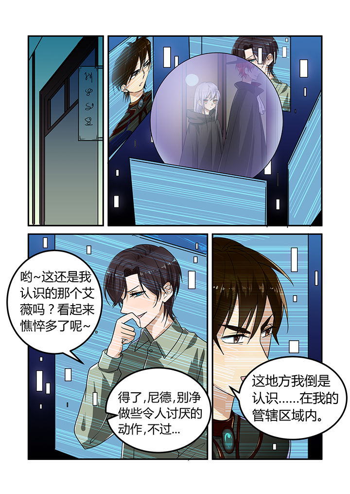 第15章：5