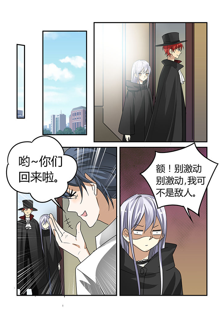 第15章：7