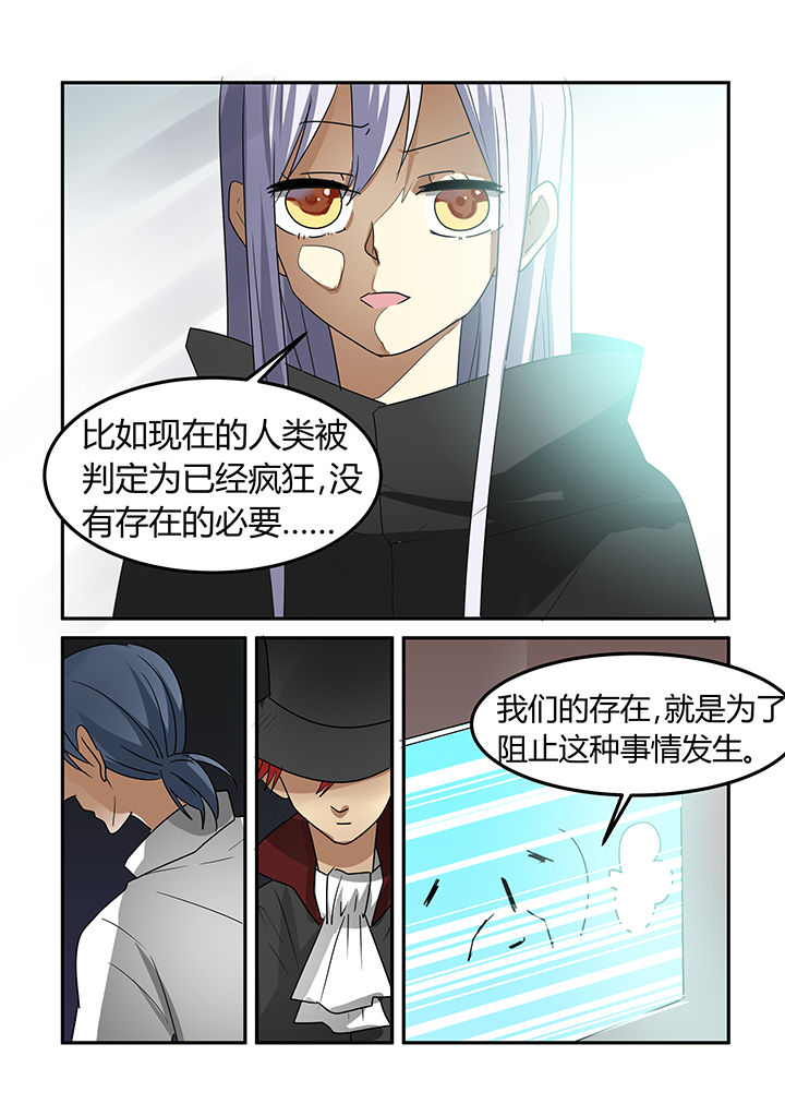 第16章：11