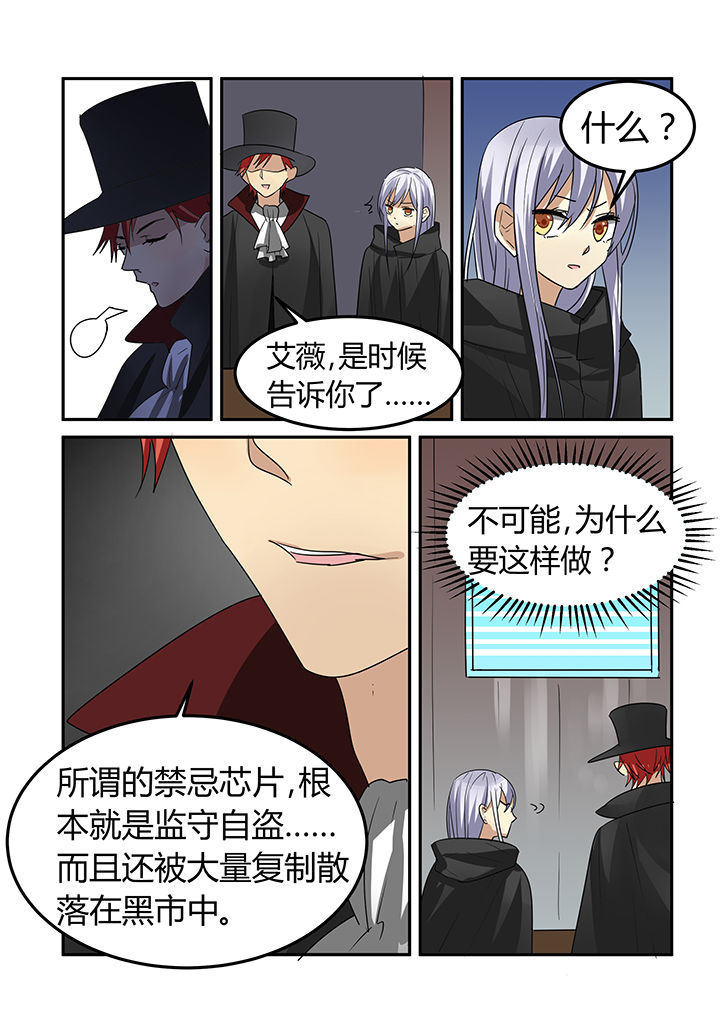 第16章：9