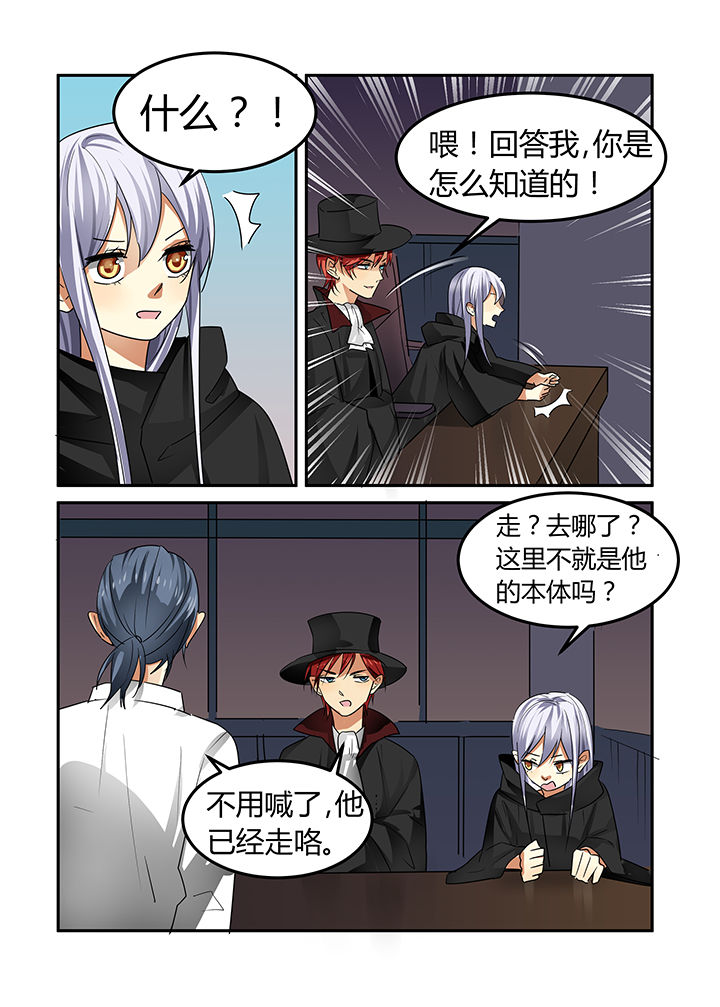 第17章：1