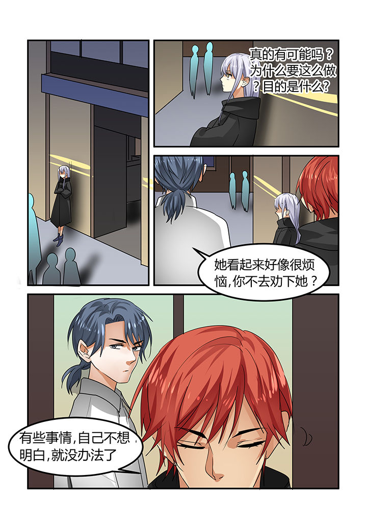 第17章：10