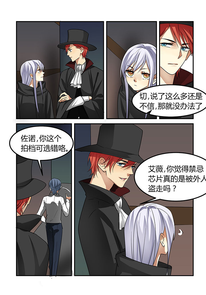 第17章：4