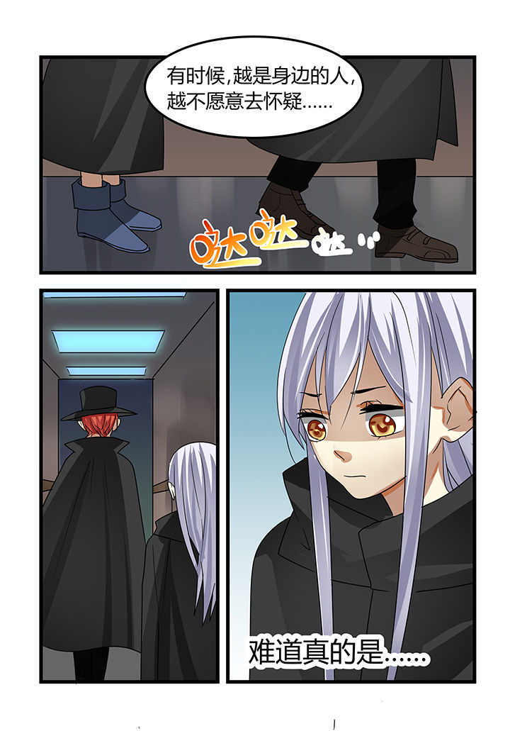 第17章：5