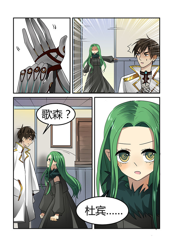 第17章：7