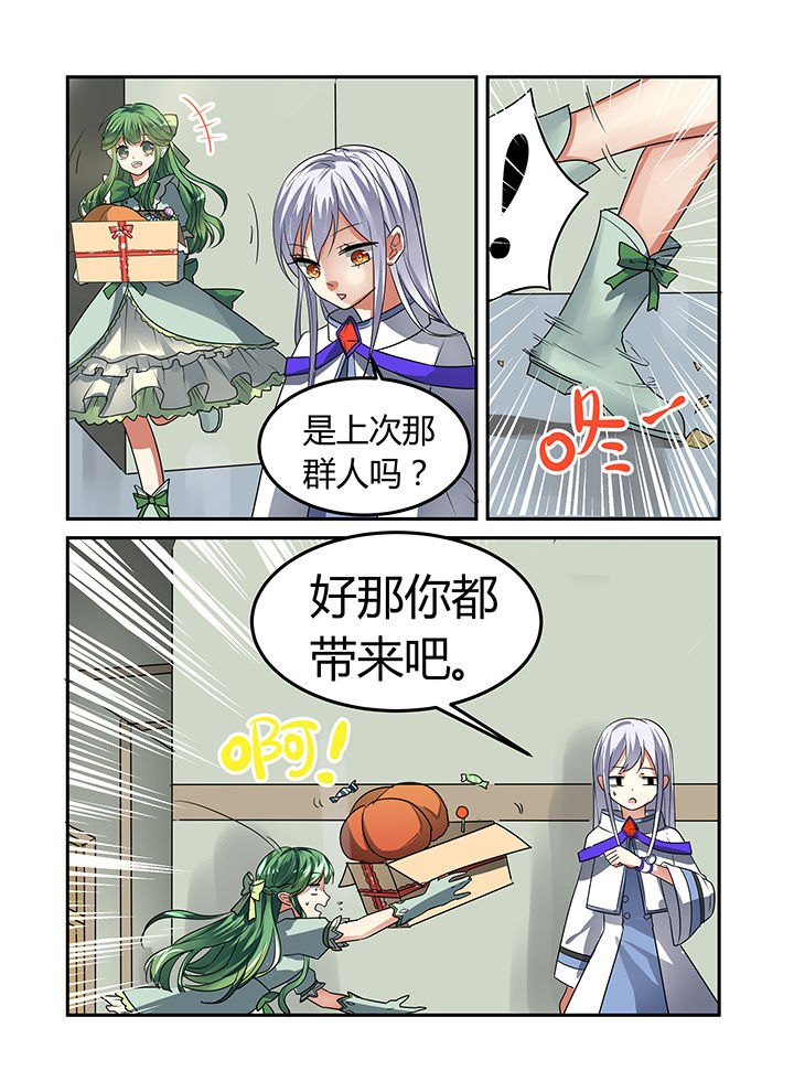 第18章：1