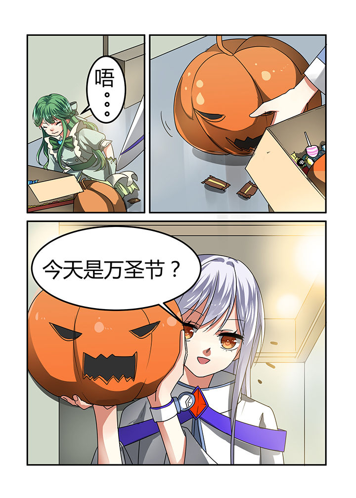 第18章：2