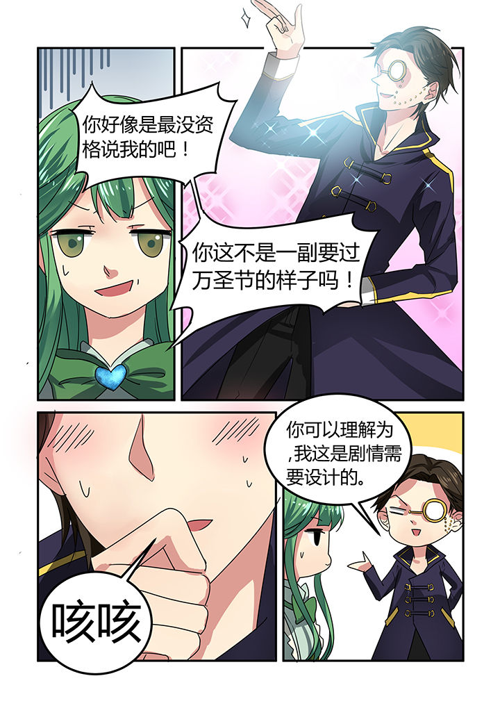 第18章：5
