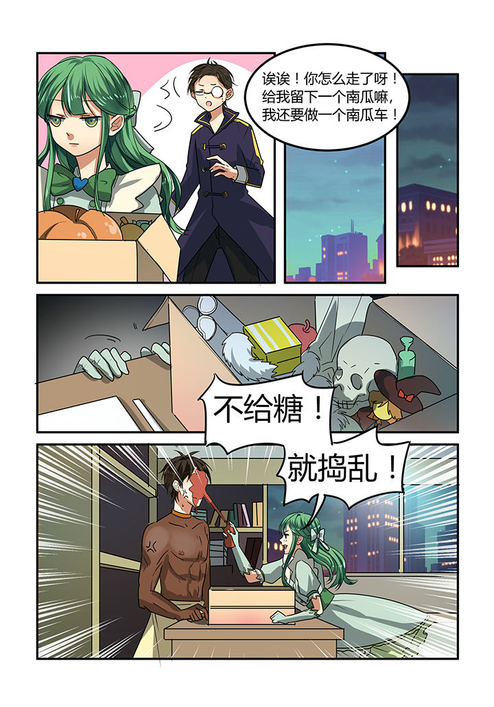 第18章：6