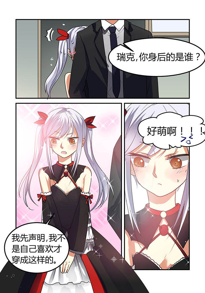 第18章：8