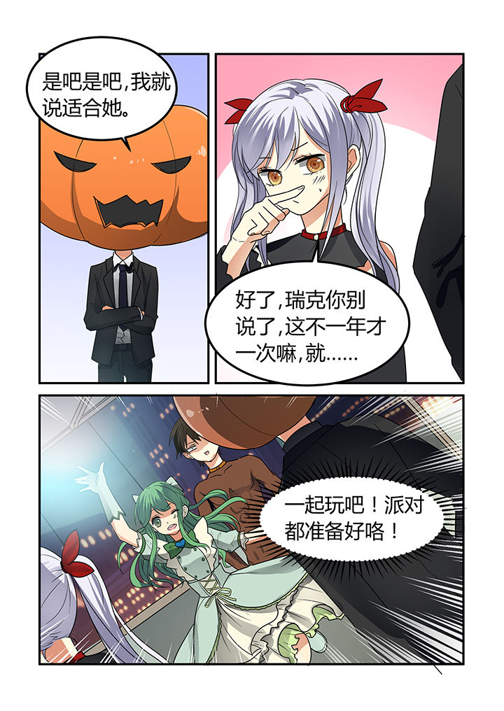 第18章：9