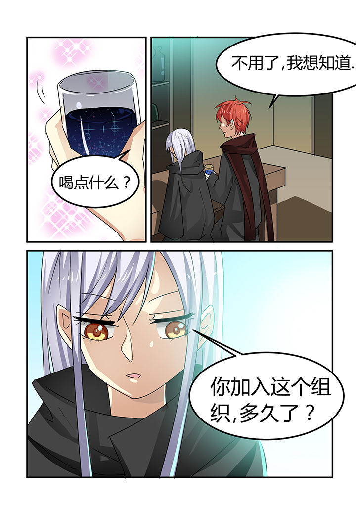 第19章：1