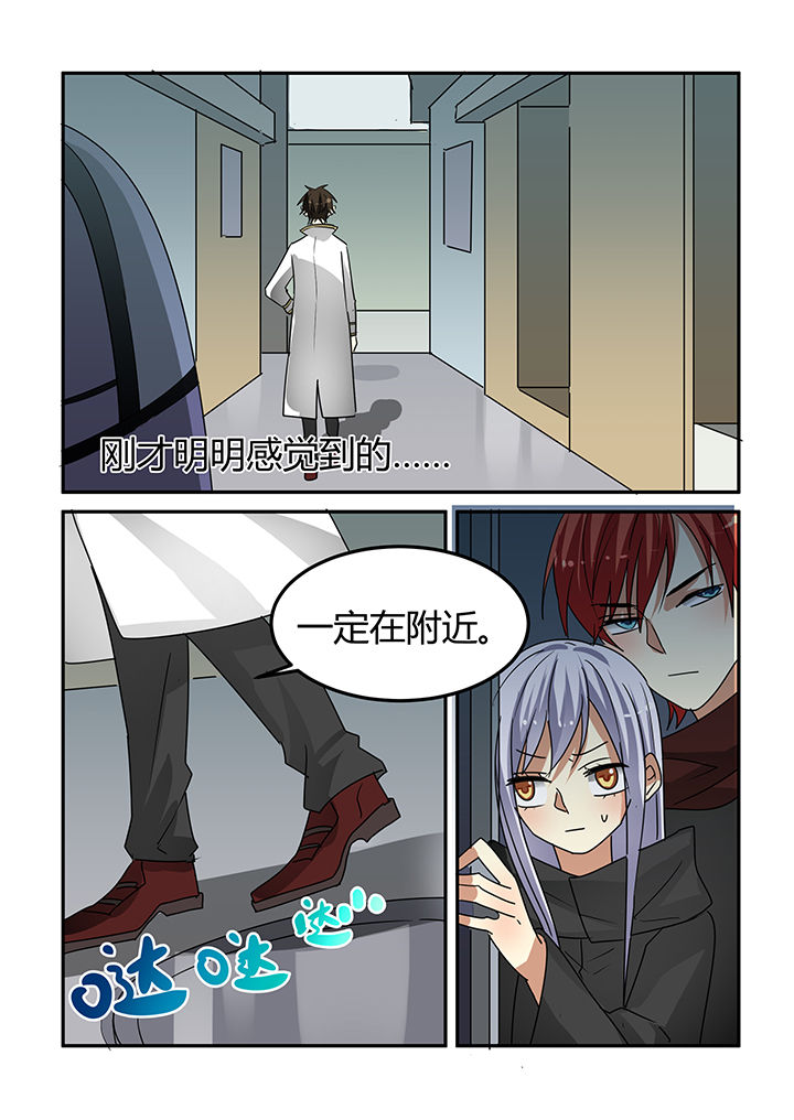 第19章：10
